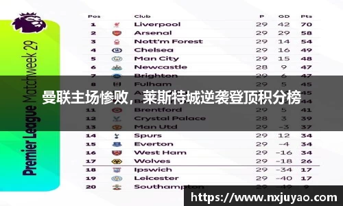 威廉希尔官方网站