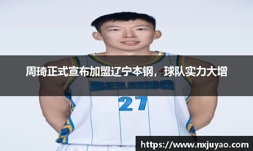 威廉希尔官网