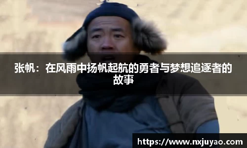 威廉希尔平台