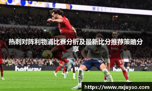 威廉希尔官网