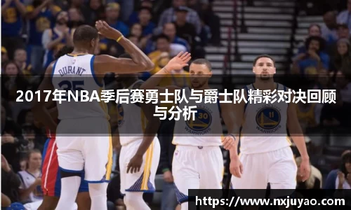 威廉希尔平台