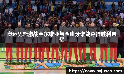 威廉希尔官网