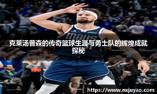 威廉希尔平台