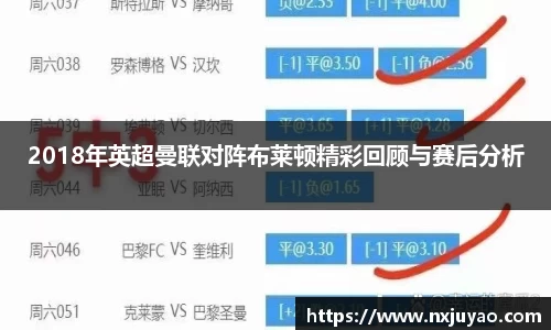 威廉希尔平台