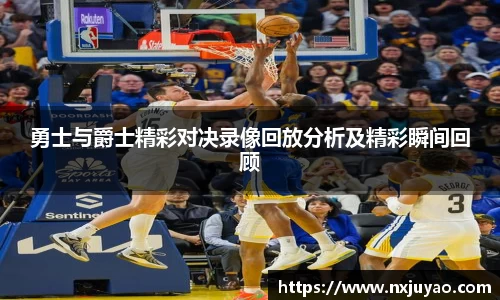 威廉希尔平台