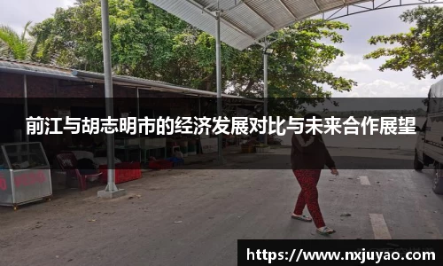 威廉希尔官网