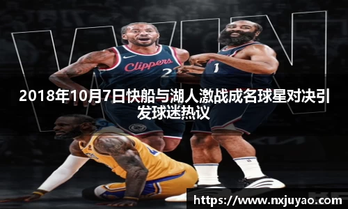 威廉希尔官网