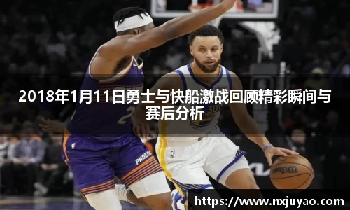 威廉希尔官网