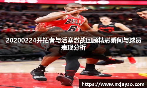 威廉希尔平台