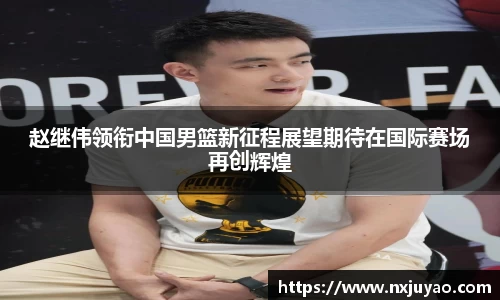 威廉希尔官网