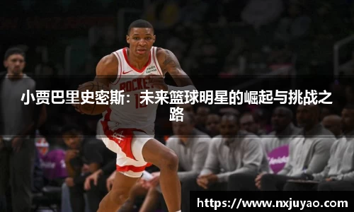 威廉希尔官网