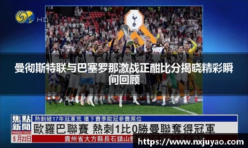 威廉希尔官网