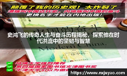 威廉希尔官网