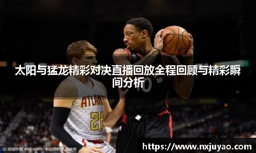 威廉希尔官网