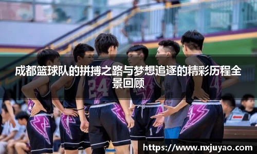威廉希尔官网