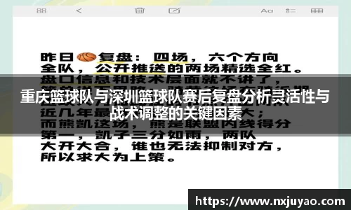威廉希尔平台