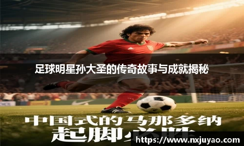 威廉希尔官方网站