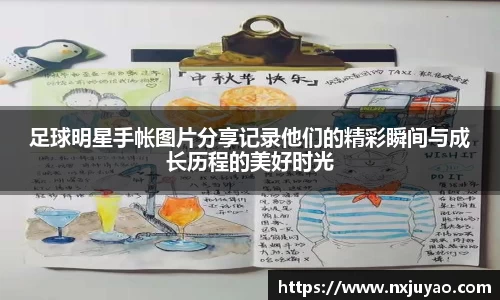 williamhill威廉希尔