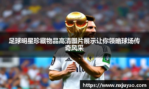 威廉希尔官方网站